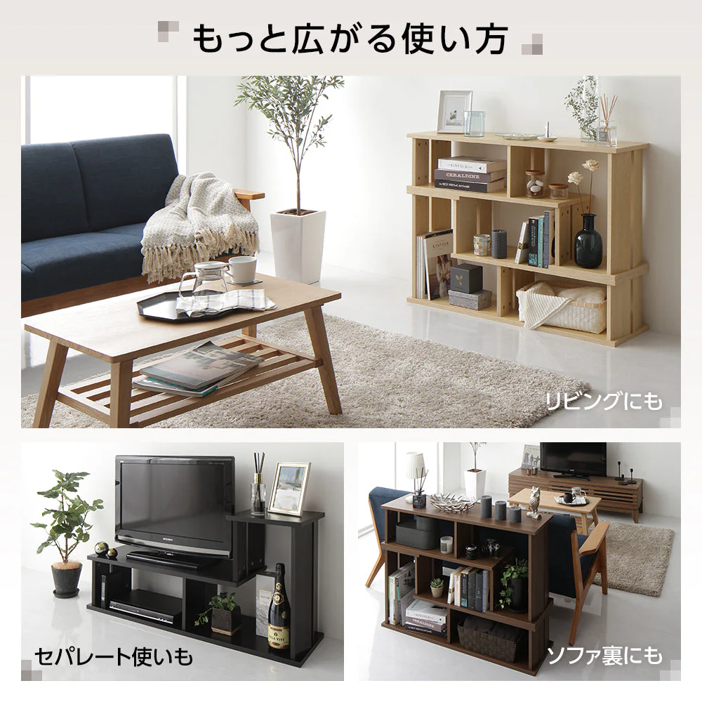 伸縮テレビ台 ブラック - Image 6