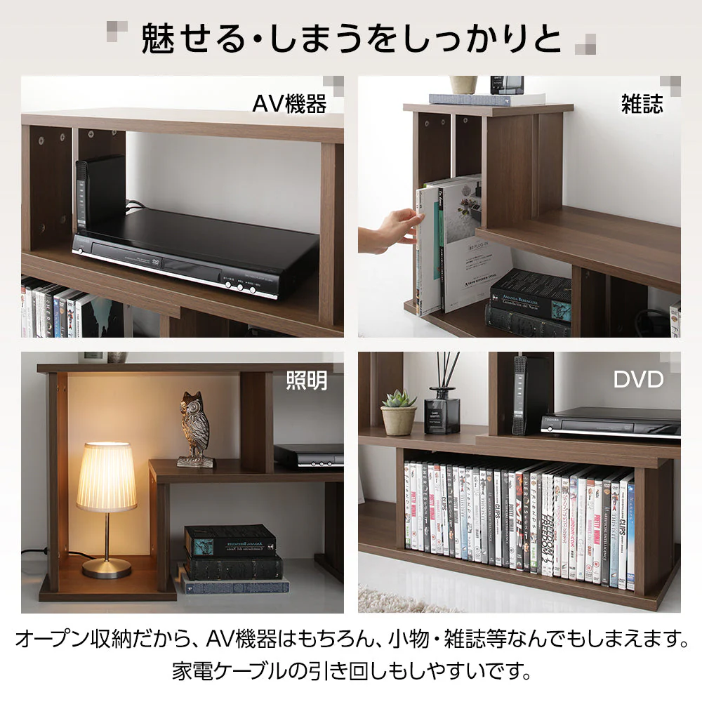 伸縮テレビ台 ブラック - Image 7