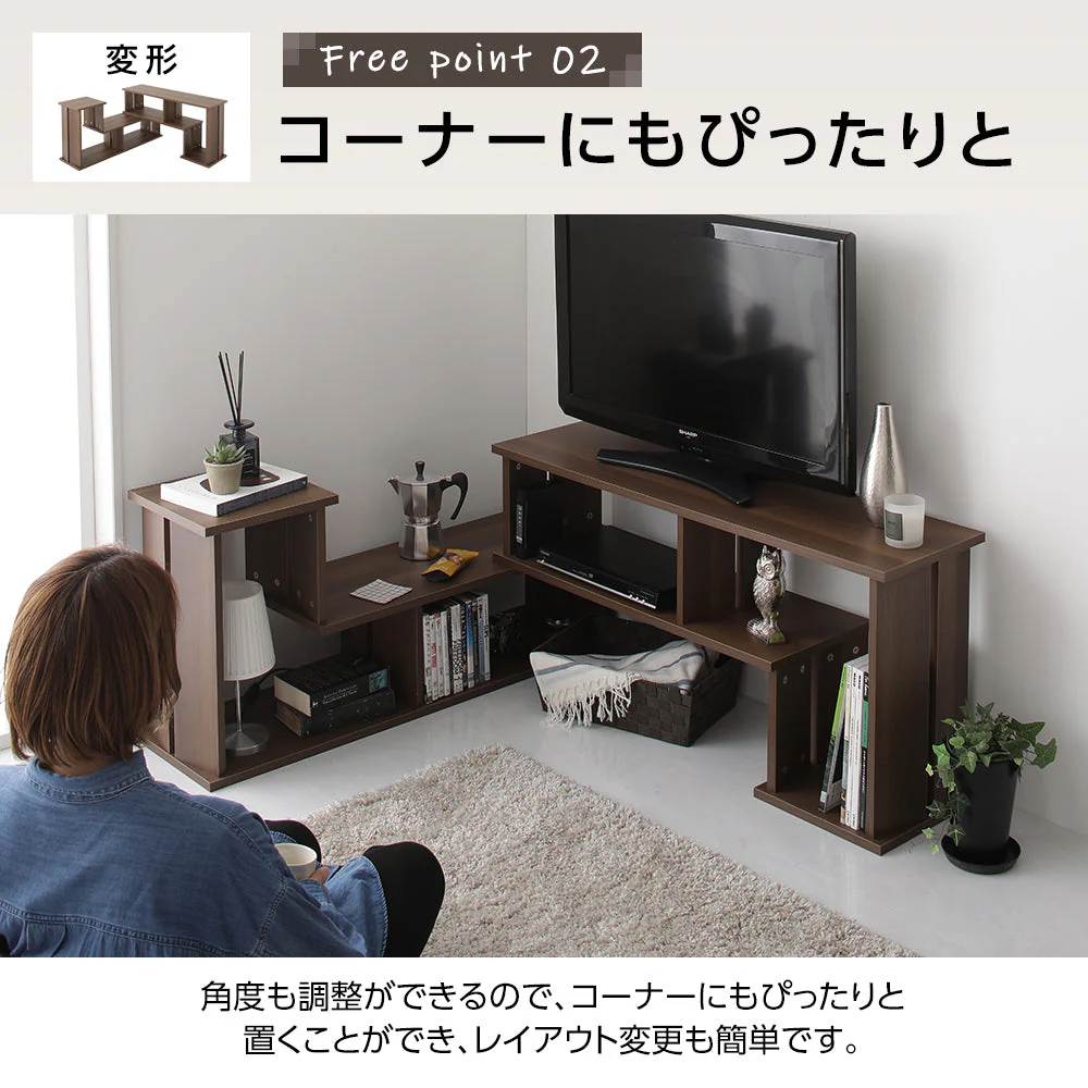 伸縮テレビ台 ブラウン - Image 4
