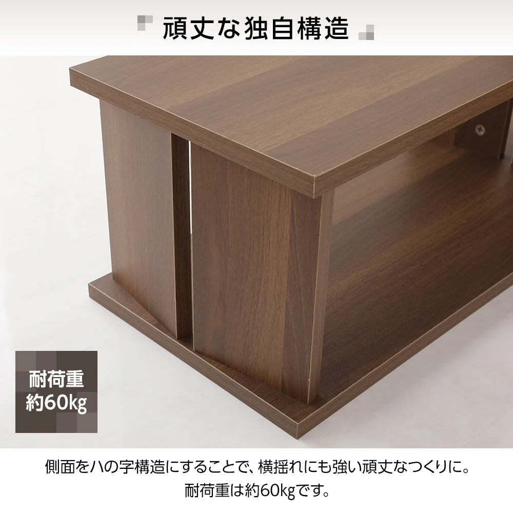 伸縮テレビ台 ホワイト - Image 8