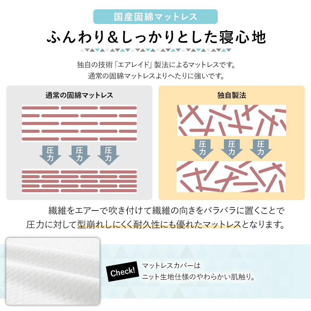 天然木すのこ 伸縮 ソファベッド ブラウン - Image 13