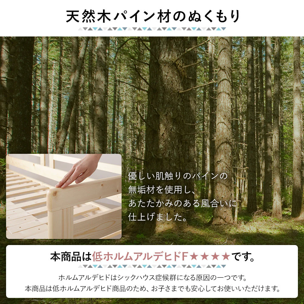 天然木すのこ 伸縮 ソファベッド ブラウン - Image 9