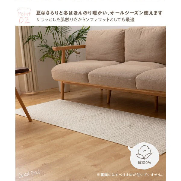 イブル 綿100% ソファパッド グレー - Image 4