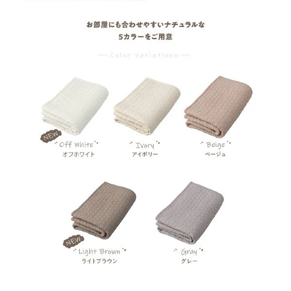 イブル 綿100% ソファパッド アイボリー - Image 6