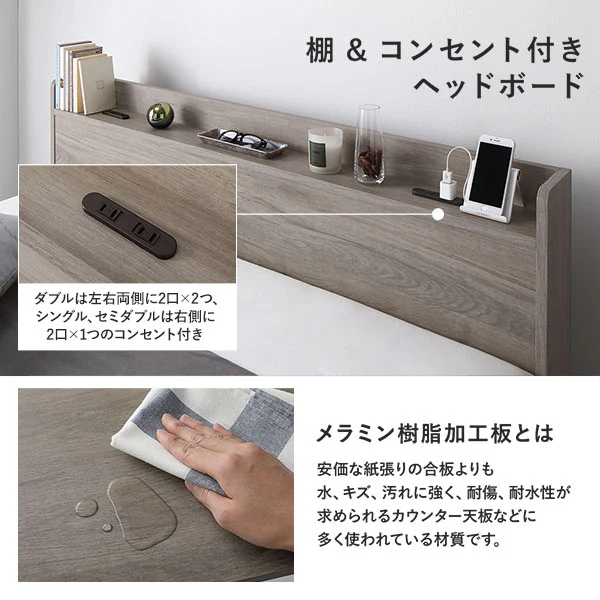 引き出し収納付きベッド『Absol アブソル』2台セット ホワイト - Image 15