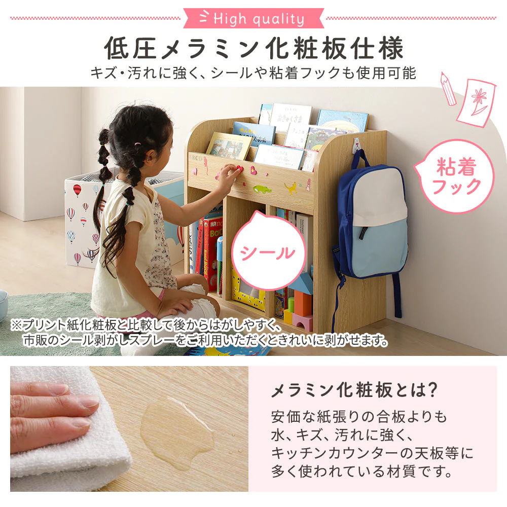 ブックラック ブラック - Image 9