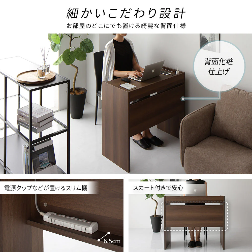 コンパクトデスク [幅83cm] ブラック - Image 6