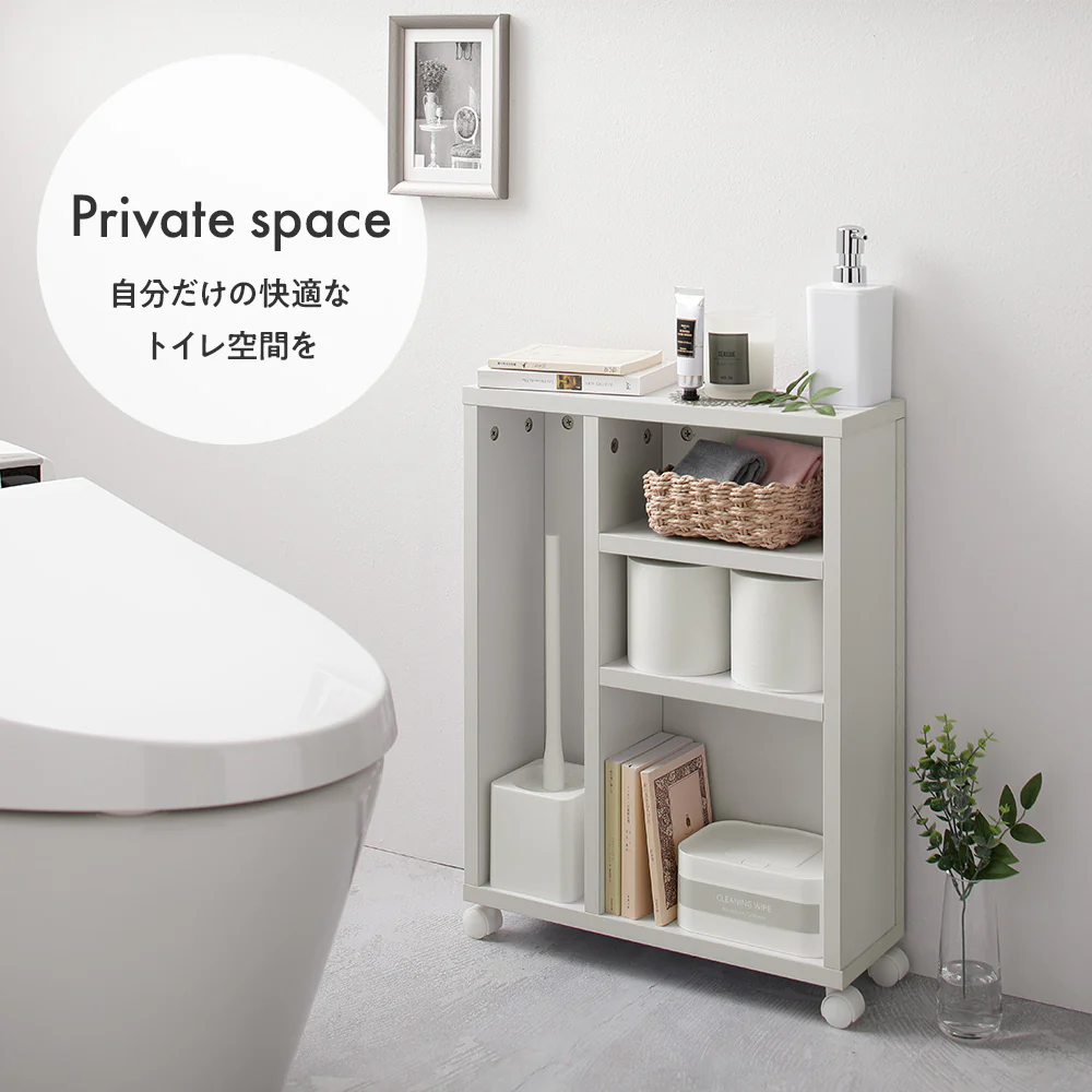 トイレ収納ラック ホワイト - Image 12