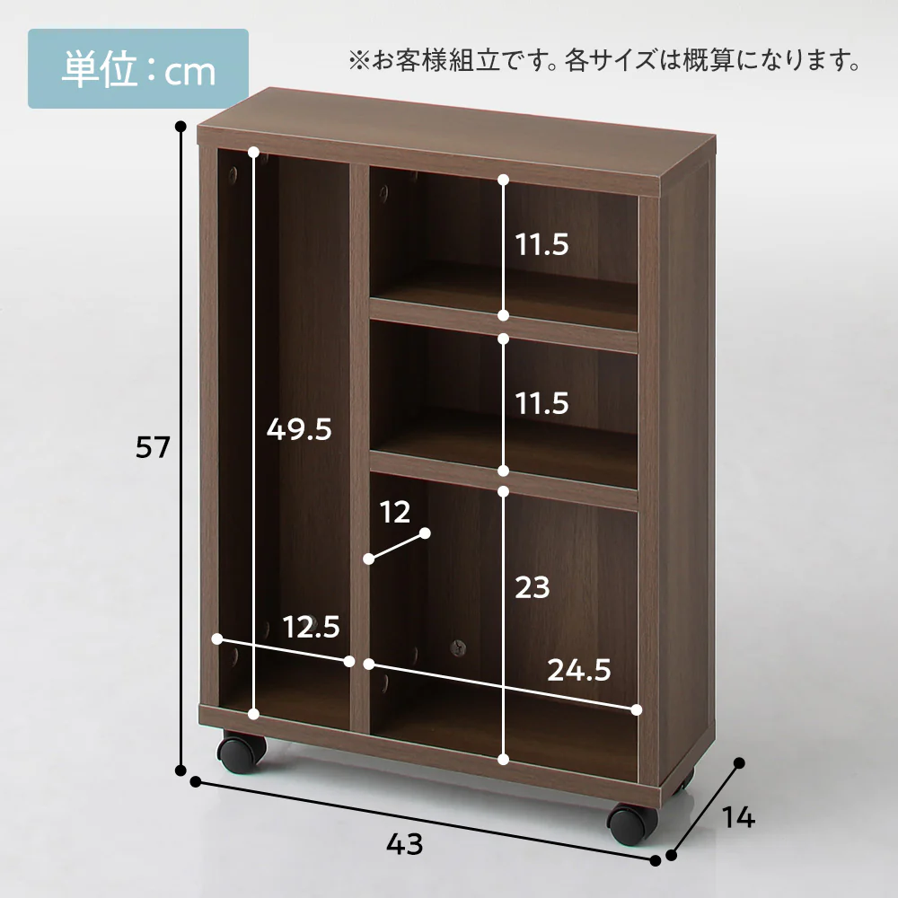 トイレ収納ラック ホワイト - Image 6