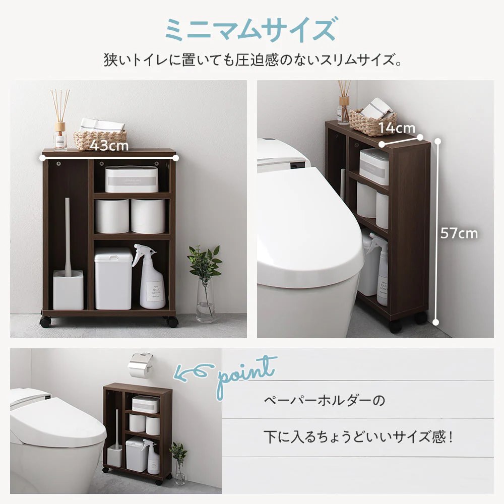 トイレ収納ラック ナチュラル - Image 8
