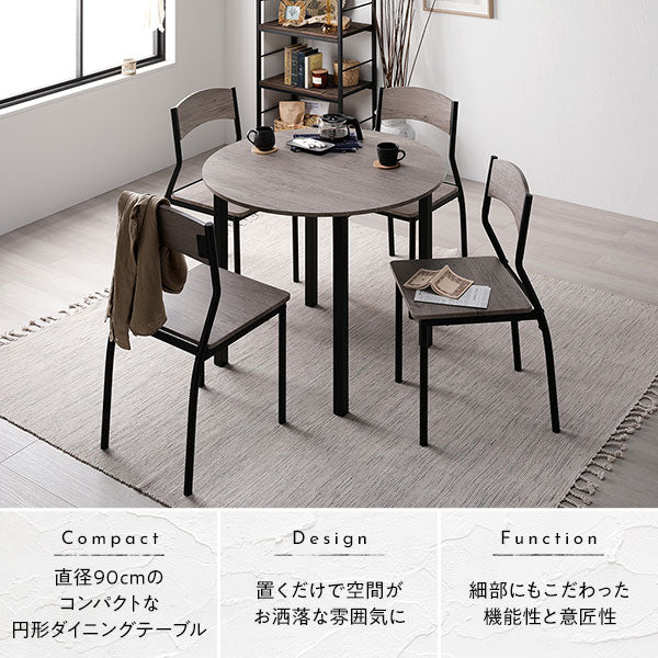 円形 ダイニングテーブル ブラウン×ブラック - Image 6