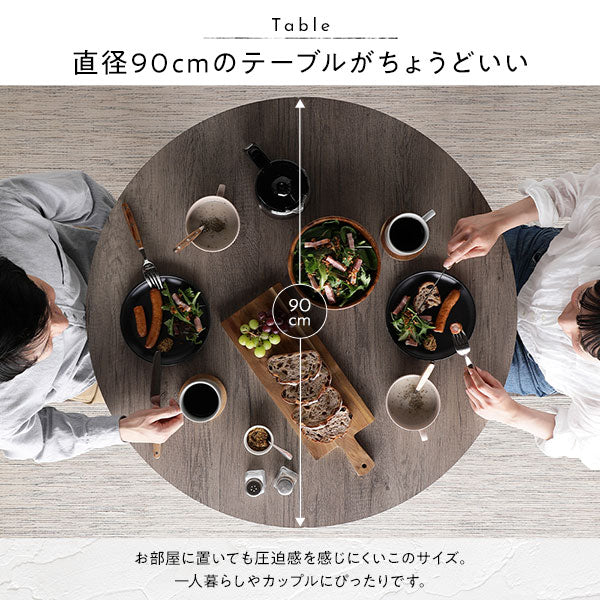 円形 ダイニングテーブル ストーン×ブラック - Image 8