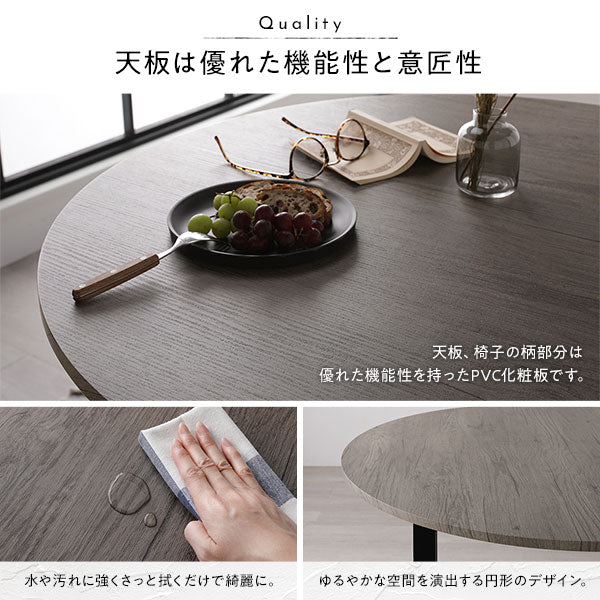 円形 ダイニングテーブル ストーン×ブラック - Image 9