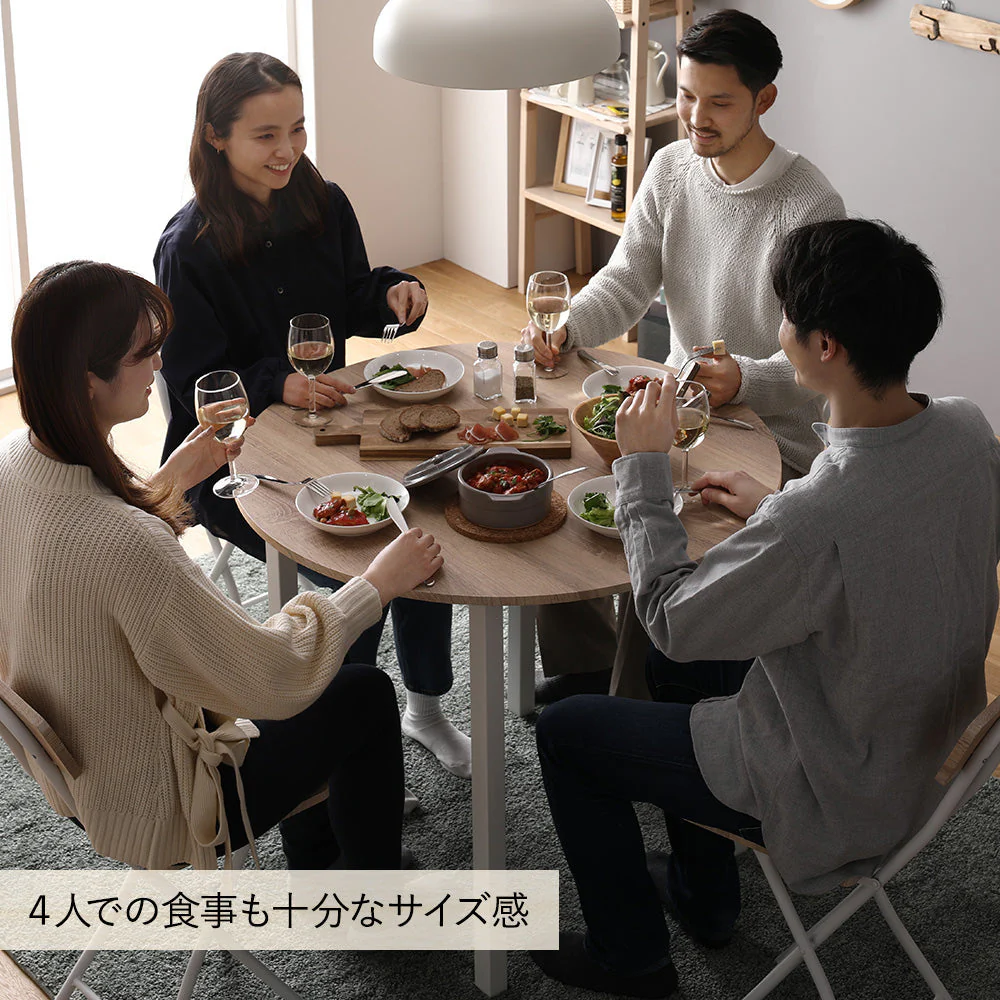 円形 ダイニングテーブル ナチュラル×ホワイト - Image 15