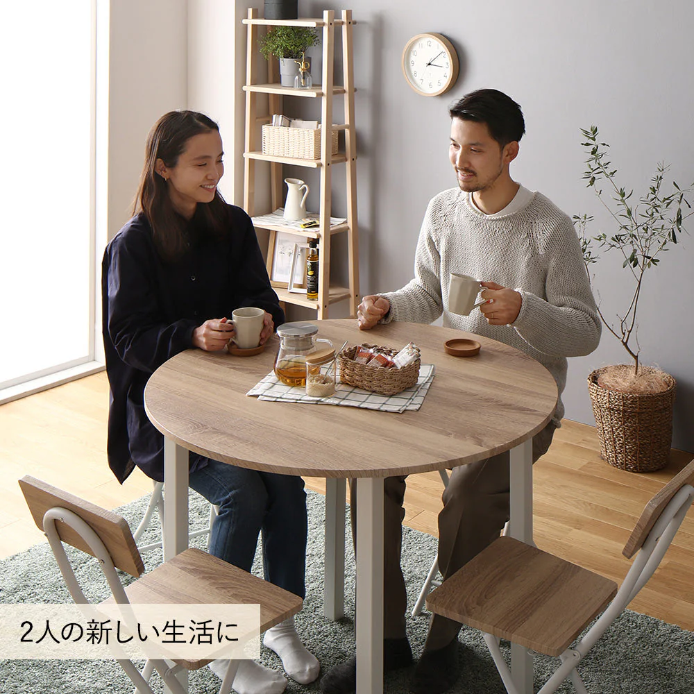 円形 ダイニングテーブル ナチュラル×ホワイト - Image 17