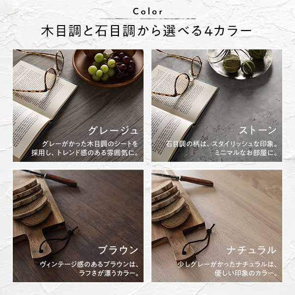 角型 ダイニングテーブル ストーン×ブラック - Image 10