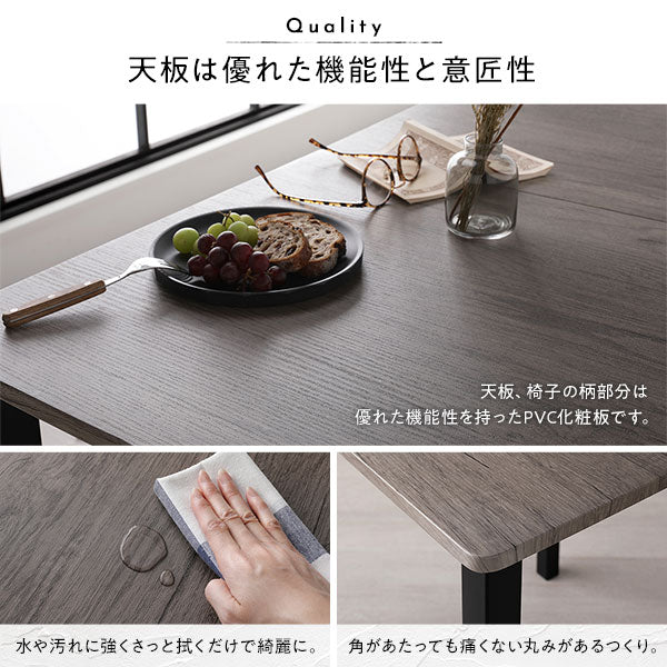 角型 ダイニングテーブル ストーン×ブラック - Image 9
