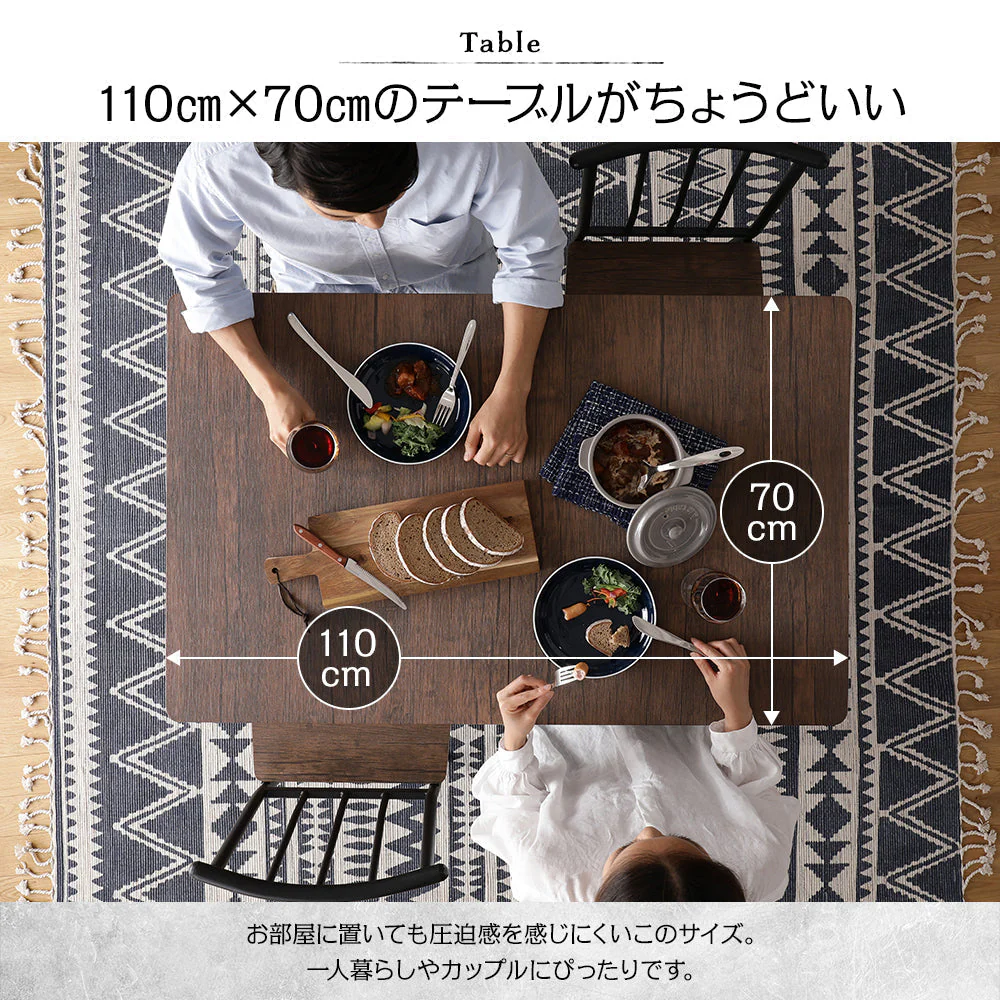 角型 ダイニングテーブル ナチュラル×ホワイト - Image 8