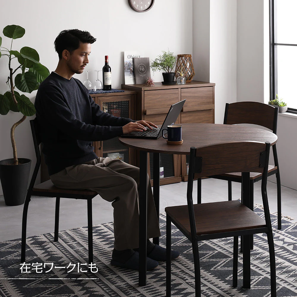 円形ダイニングセット（テーブル＋シンプルデザインチェア）ブラウン×ブラック - Image 18