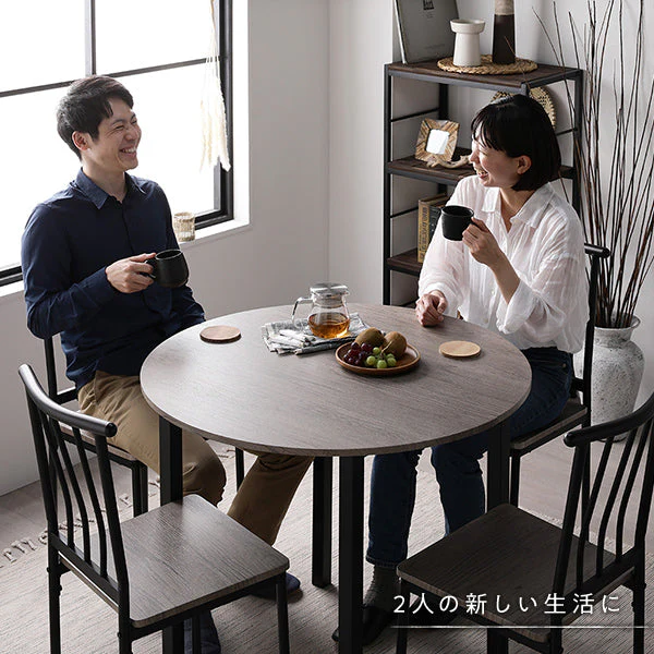 円形ダイニングセット（テーブル＋シンプルデザインチェア）グレージュ×ブラック - Image 19