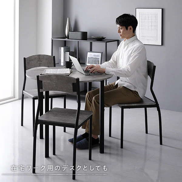 円形ダイニングセット（テーブル＋シンプルデザインチェア）ストーン×ブラック - Image 18