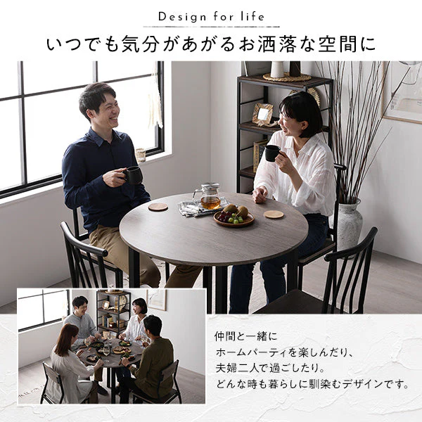 円形ダイニングセット（テーブル＋シンプルデザインチェア）ストーン×ブラック - Image 8