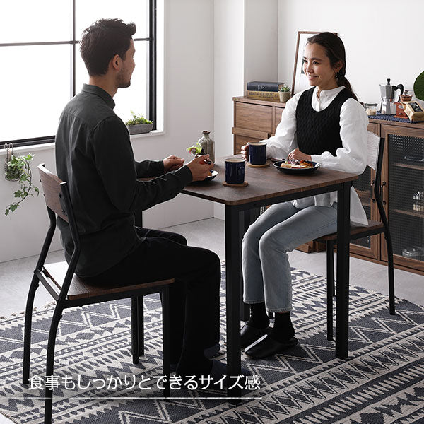 2人掛けダイニングセット（テーブル＋シンプルデザインチェア）ブラウン×ブラック - Image 17