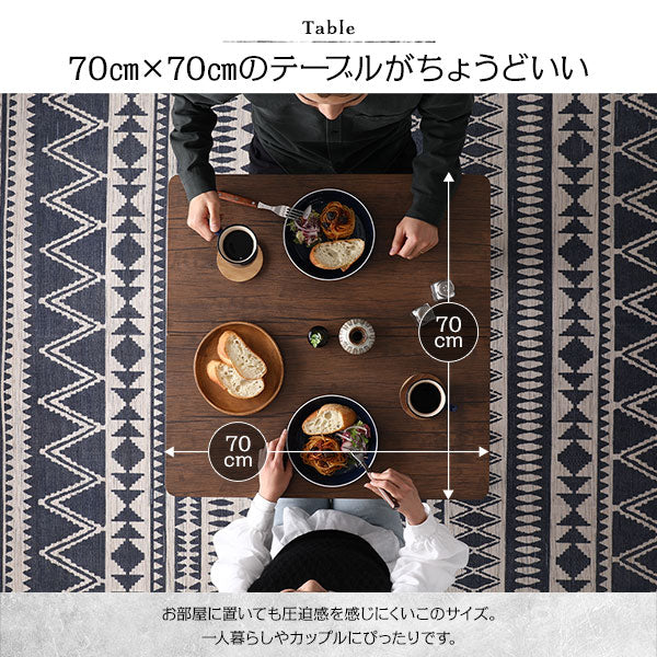 2人掛けダイニングセット（テーブル＋シンプルデザインチェア）ブラウン×ブラック - Image 8