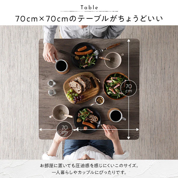 2人掛けダイニングセット（テーブル＋シンプルデザインチェア）グレージュ×ブラック - Image 9