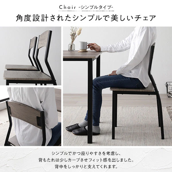 2人掛けダイニングセット(テーブル+シンプルデザインチェア)ナチュラル×ホワイト - Image 11