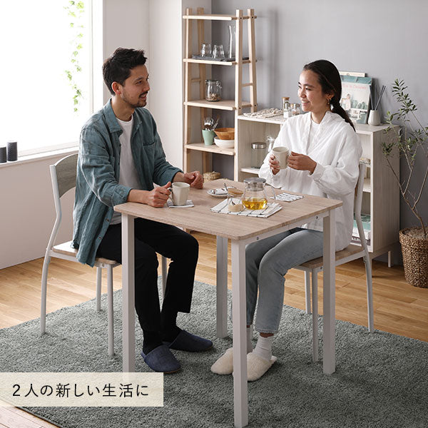 2人掛けダイニングセット(テーブル+シンプルデザインチェア)ナチュラル×ホワイト - Image 16