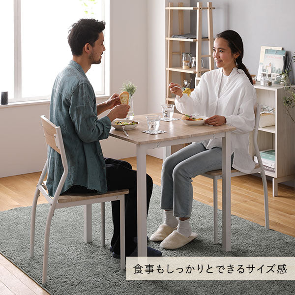 2人掛けダイニングセット(テーブル+シンプルデザインチェア)ナチュラル×ホワイト - Image 17