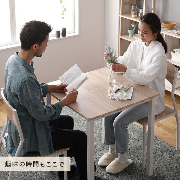 2人掛けダイニングセット(テーブル+シンプルデザインチェア)ナチュラル×ホワイト - Image 18