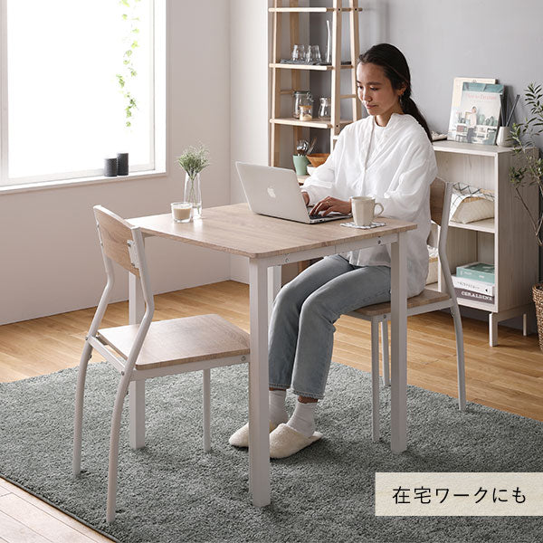 2人掛けダイニングセット(テーブル+シンプルデザインチェア)ナチュラル×ホワイト - Image 20
