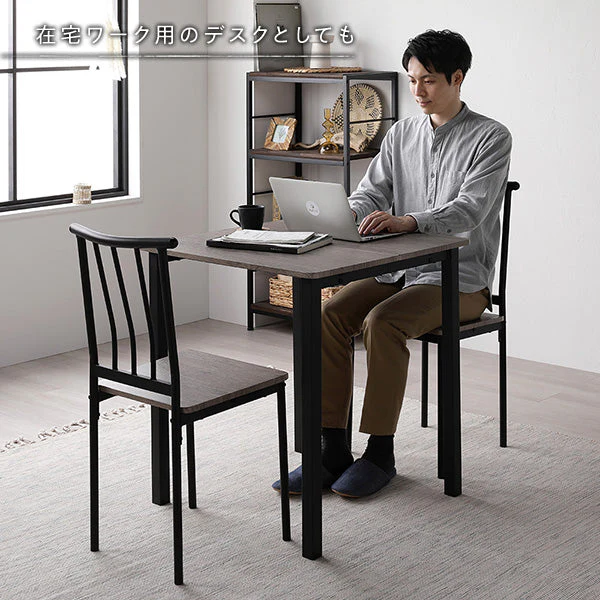 2人掛けダイニングセット(テーブル+シンプルデザインチェア)ナチュラル×ホワイト - Image 23