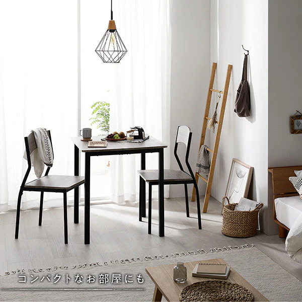 2人掛けダイニングセット(テーブル+シンプルデザインチェア)ナチュラル×ホワイト - Image 24