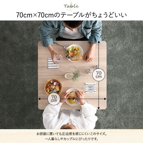 2人掛けダイニングセット(テーブル+シンプルデザインチェア)ナチュラル×ホワイト - Image 8