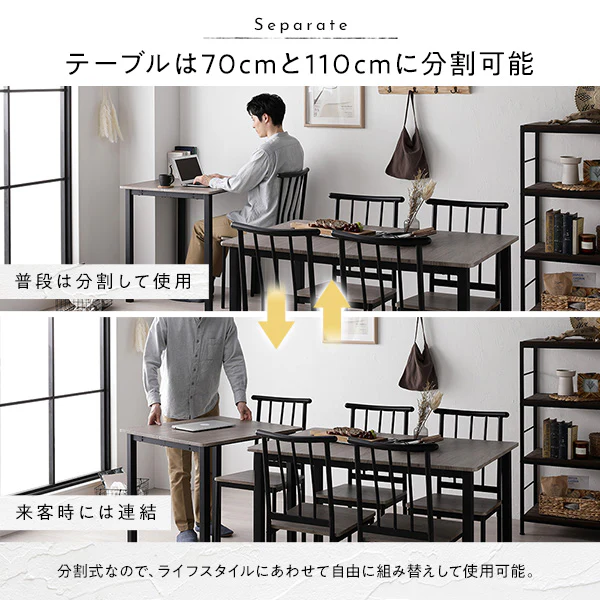 6人掛けダイニングセット（テーブル＋シンプルデザインチェア）ストーン×ブラック - Image 8