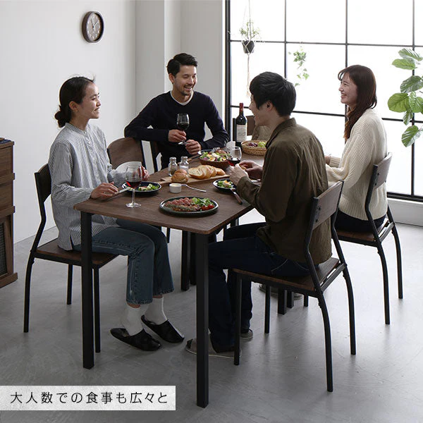 6人掛けダイニングセット（テーブル＋シンプルデザインチェア）ブラウン×ブラック - Image 19