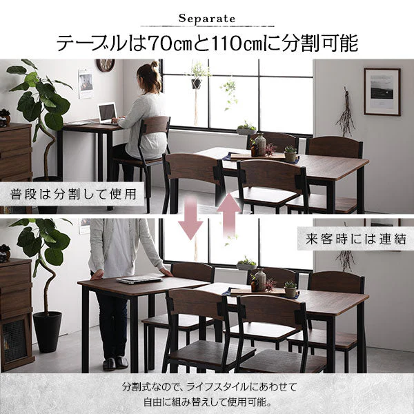 6人掛けダイニングセット（テーブル＋シンプルデザインチェア）ブラウン×ブラック - Image 8