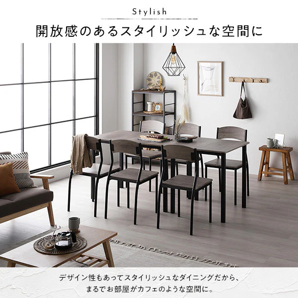 6人掛けダイニングセット(テーブル+シンプルデザインチェア)グレージュ×ブラック - Image 7