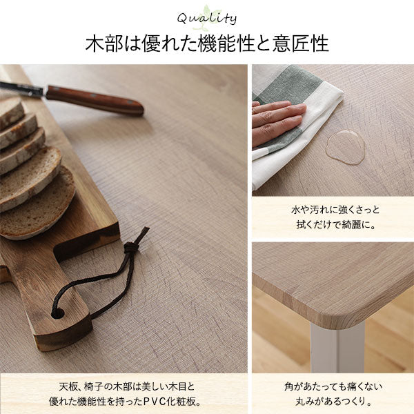 6人掛けダイニングセット(テーブル+シンプルデザインチェア)ナチュラル×ホワイト - Image 12