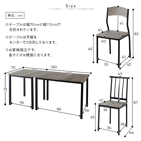 6人掛けダイニングセット(テーブル+シンプルデザインチェア)ナチュラル×ホワイト - Image 13