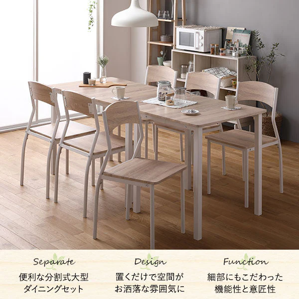 6人掛けダイニングセット(テーブル+シンプルデザインチェア)ナチュラル×ホワイト - Image 6