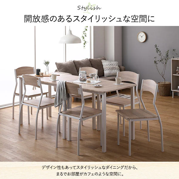 6人掛けダイニングセット(テーブル+シンプルデザインチェア)ナチュラル×ホワイト - Image 7