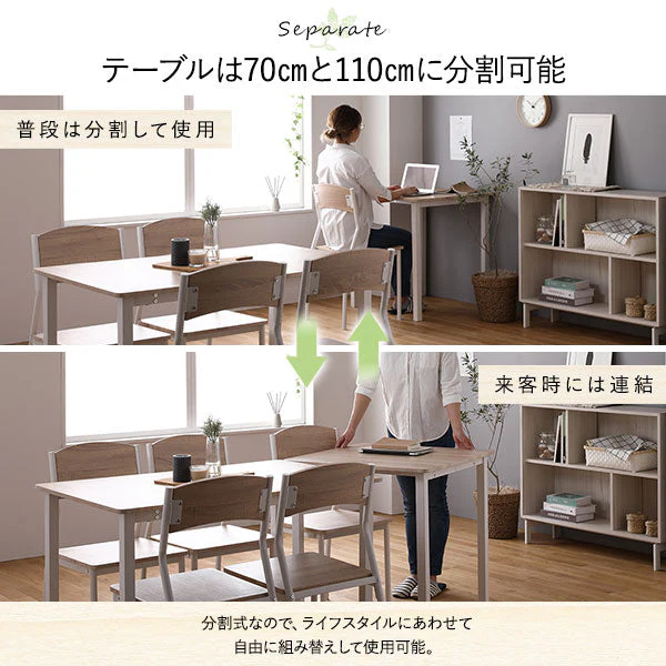 6人掛けダイニングセット(テーブル+シンプルデザインチェア)ナチュラル×ホワイト - Image 8