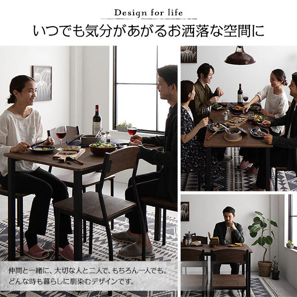 4人掛けダイニングセット（テーブル＋シンプルデザインチェア）ブラウン×ブラック - Image 8