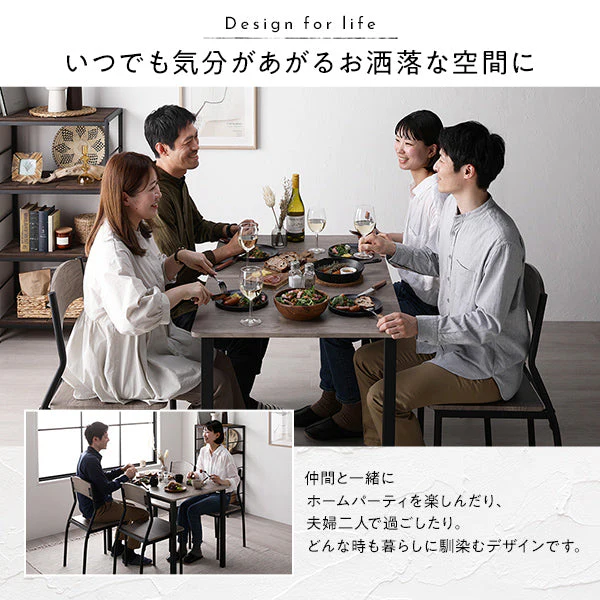 4人掛けダイニングセット（テーブル＋シンプルデザインチェア）グレージュ×ブラック - Image 8