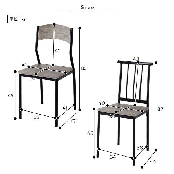 ダイニングチェア4脚セット シンプルデザイン ナチュラル×ホワイト (テーブル別売り) - Image 7