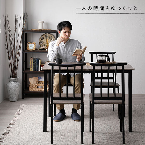 ダイニングチェア4脚セット シンプルデザイン グレージュ×ブラック (テーブル別売り) - Image 17
